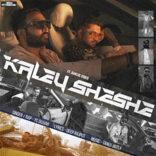 Kaley Sheshe ft. Baklol Video