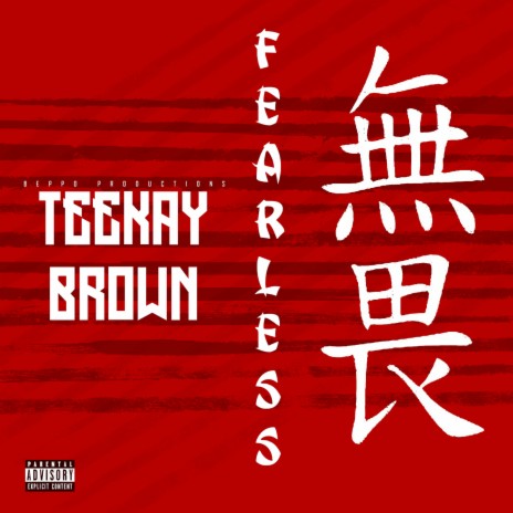 Fearless | Boomplay Music