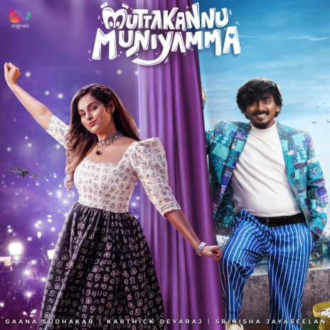 Muttakannu Muniyamma ft. Srinisha Jayaseelan, Karthick Devaraj & Shruthika | Boomplay Music