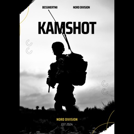 KAMSHOT ft. BESSMERTNII