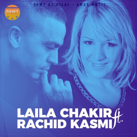 Wachak Tatough ft. Rachid Kasmi | Boomplay Music