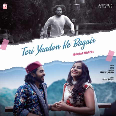 Teri Yaadon Ke Bagair | Boomplay Music