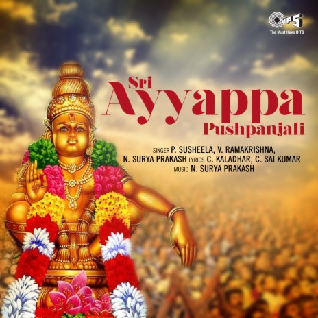 Thela Thela Vaare ft. V.Ramakrishna & N. Surya Prakash | Boomplay Music