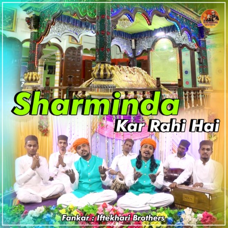 Sharminda Kar Rahi Hai | Boomplay Music