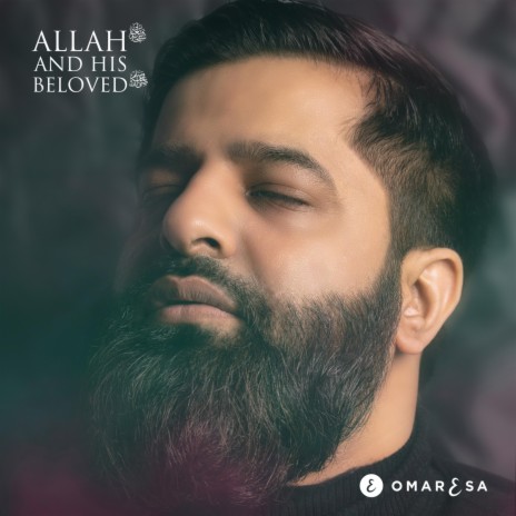 Allahu Akbar | Boomplay Music