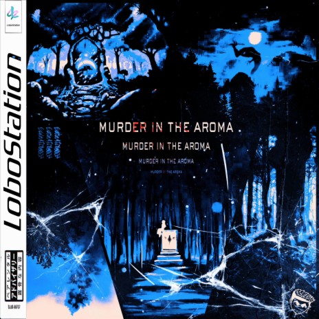 Murder In The Aroma ft. Dkoolpharaoh