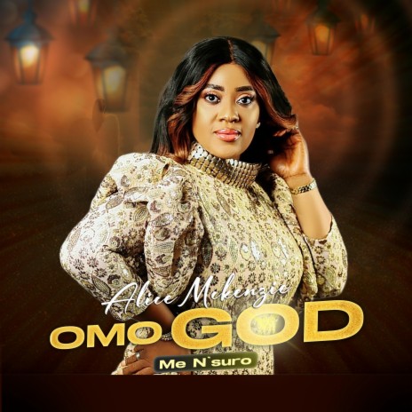 Omo God (Me N Suro) | Boomplay Music