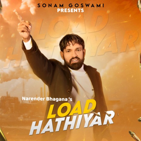 Load Hathiyar | Boomplay Music