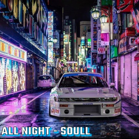 All Night | Boomplay Music