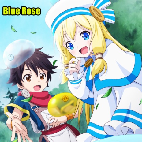 Blue Rose (By the Grace of the Gods)