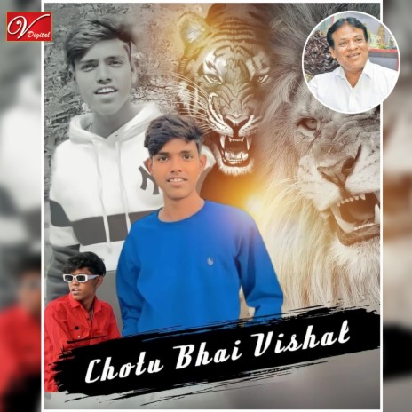 Hyderabad Chotu bhai Vishal, Vol. 3 | Boomplay Music