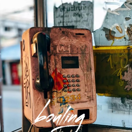 Bouling | Boomplay Music