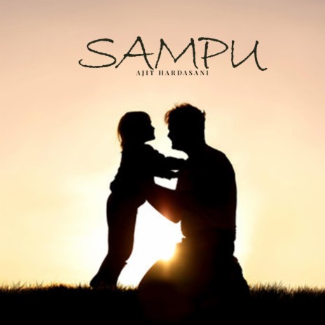 SAMPU | Boomplay Music