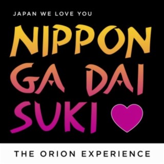 Nippon Ga Dai Suki