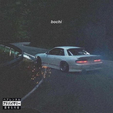 Bochi | Boomplay Music