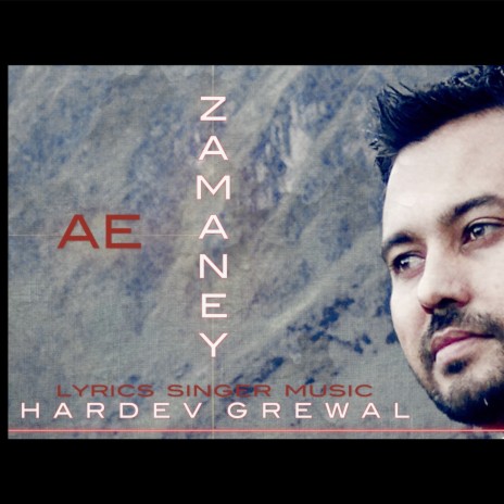 Ae Zamaney | Boomplay Music