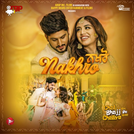 Nakhro (From Chal Bhajj Chaliye) ft. V Rakx Music | Boomplay Music