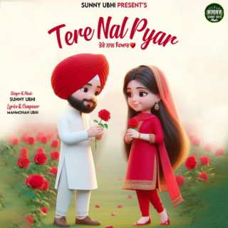 Tere Nal Pyar lyrics | Boomplay Music