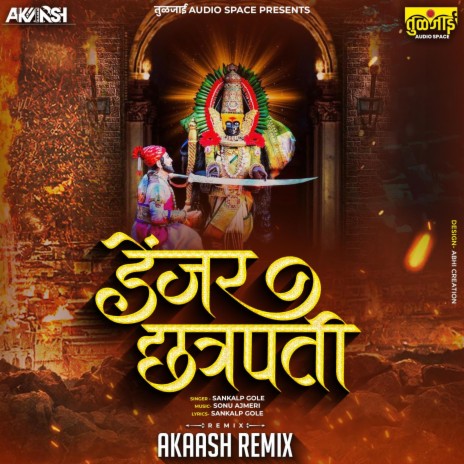 Danger Chatrapati (Bouncy Mix) ft. Sankalp Gole | Boomplay Music