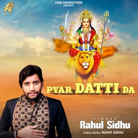 Pyar Datti Da | Boomplay Music