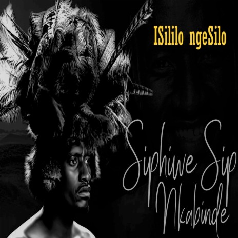 Isililo Ngesilo | Boomplay Music