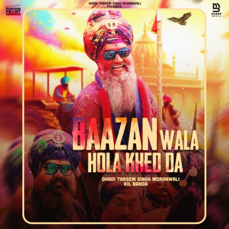 Baazan Wala Hola Khed Da ft. Kil Banda | Boomplay Music