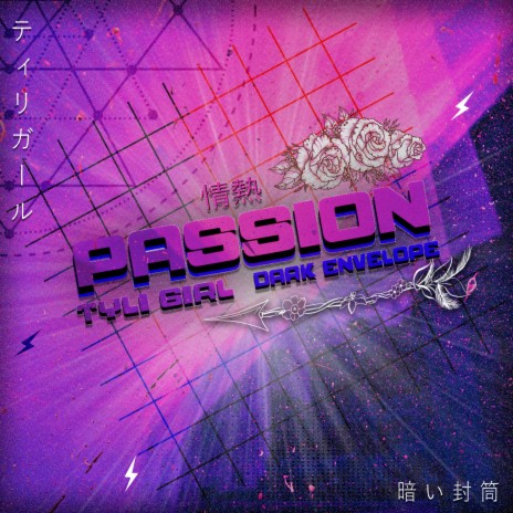 Passion ft. Dark Envelope | Boomplay Music