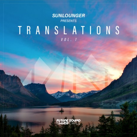 Mountain Wave (Sunlounger Remix) ft. George Jema & Sunlounger
