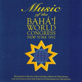 Music of the Baháʼí World Congress