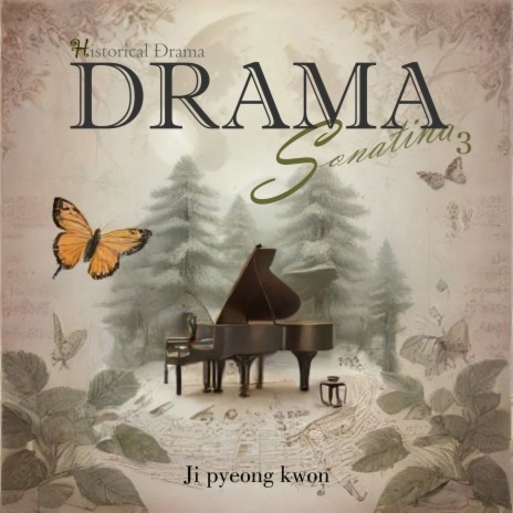 달빛 사랑 Drama Ver. (구암허준 Main Theme) (Feat. Shin Della) | Boomplay Music