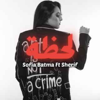 LA7DA-Sofia Batma
