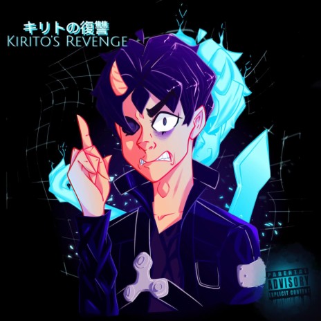 Kirito's Revenge (feat. Royce J) | Boomplay Music