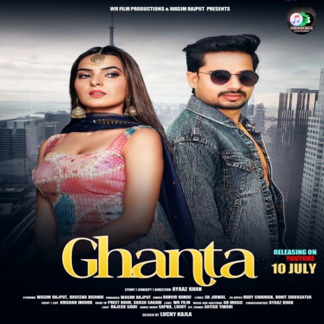 Ghanta ft. S K Jindwal & Ranvir Kundu | Boomplay Music