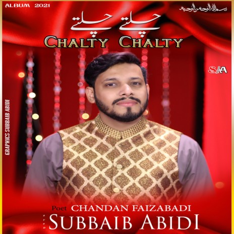 CHALTAY CHALTAY | Boomplay Music