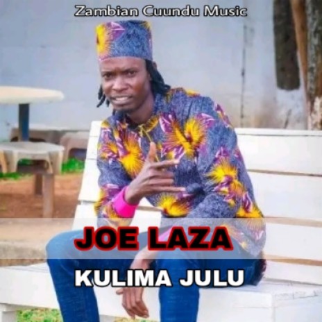 Kulima julu | Boomplay Music