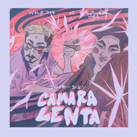 Camara Lenta (feat. Christopher Moris) | Boomplay Music