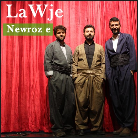 Newroz e | Boomplay Music