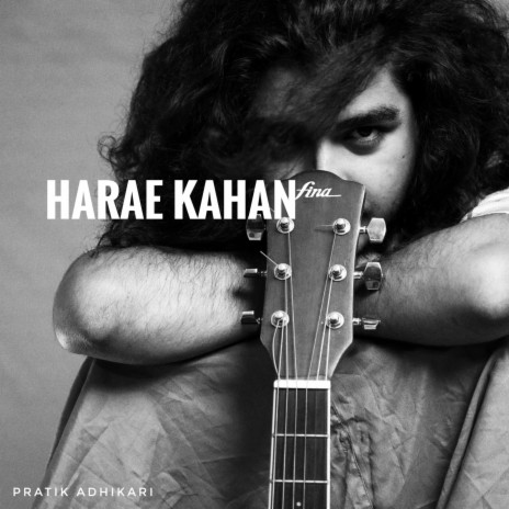 Harae Kahan | Boomplay Music