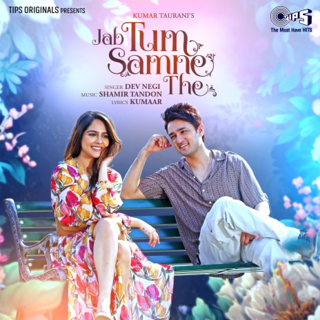 Jab Tum Samne The | Boomplay Music