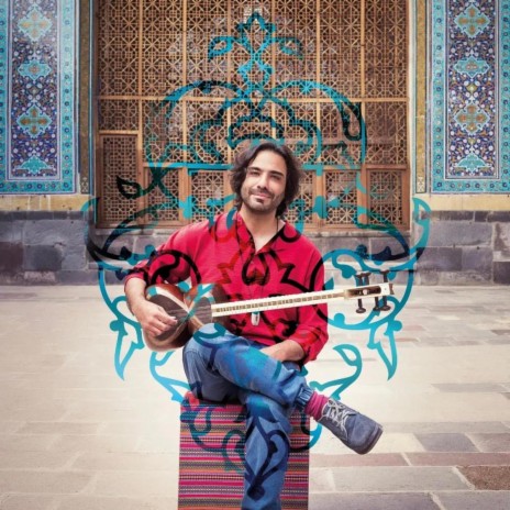 Iranian Tar-10 (Ardabil - part1) | Boomplay Music