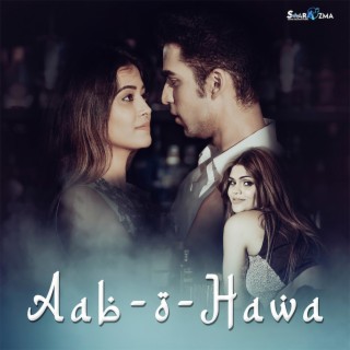 Aab-O-Hawa