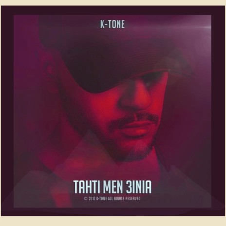 Tahti Men Einia | Boomplay Music