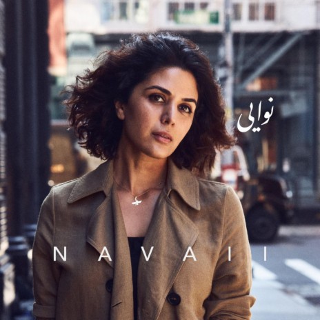 Navaii | Boomplay Music