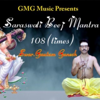 saraswati beej mantra