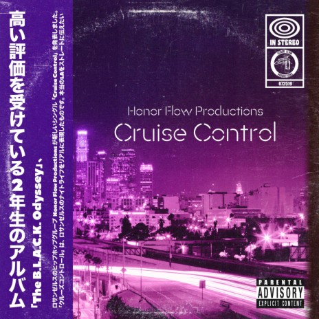 Cruise Control | Boomplay Music