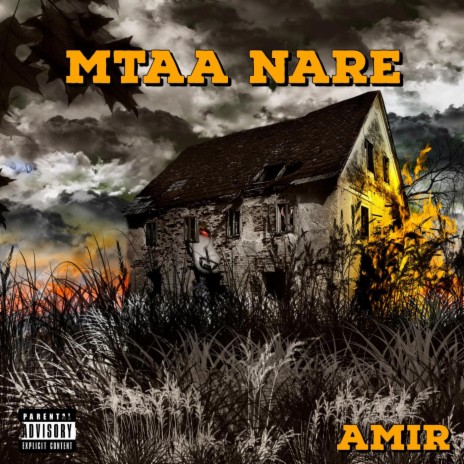 Mtaa Nare | Boomplay Music