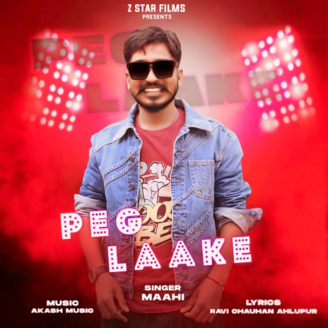 Peg laake ft. Akash Belarkha & Amit Bhana | Boomplay Music