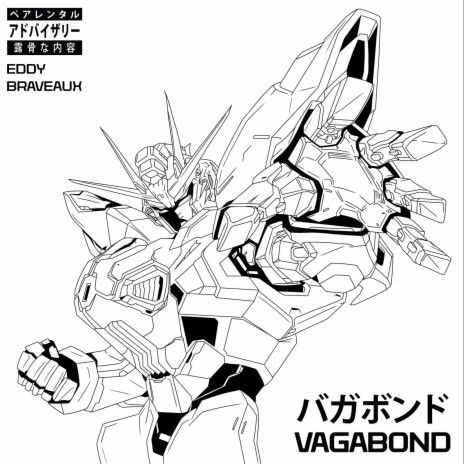 VAGABOND | Boomplay Music