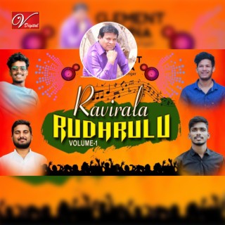 Ravirala Rudhrulu