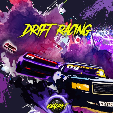 Drift Racing | Boomplay Music